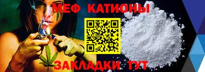 каннабис Новокубанск