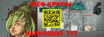 каннабис Новокубанск