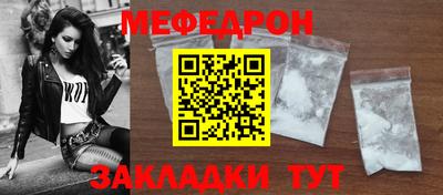 Альфа ПВП Новодвинск