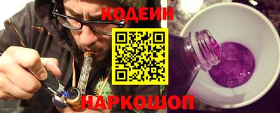 Альфа ПВП Новодвинск