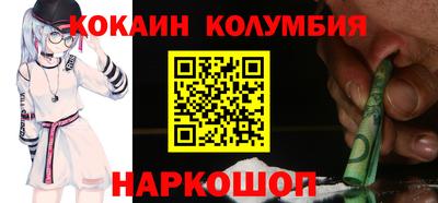 Альфа ПВП Новодвинск