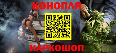 ALPHA-PVP Новозыбков