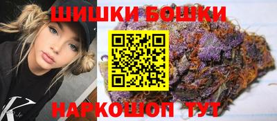 Альфа ПВП Новодвинск