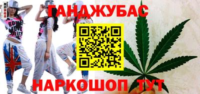 ALPHA-PVP Новозыбков