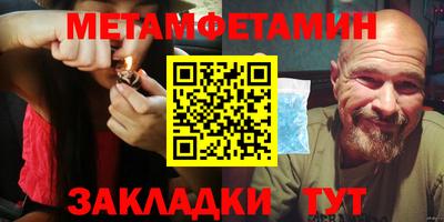 Альфа ПВП Новодвинск