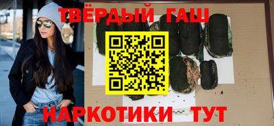 ALPHA-PVP Новозыбков