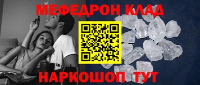 каннабис Новокубанск