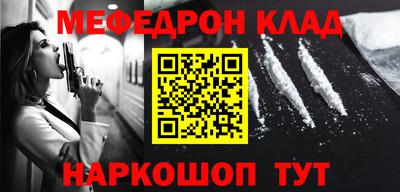 Альфа ПВП Новодвинск