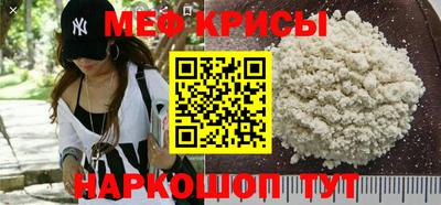 ALPHA-PVP Новозыбков